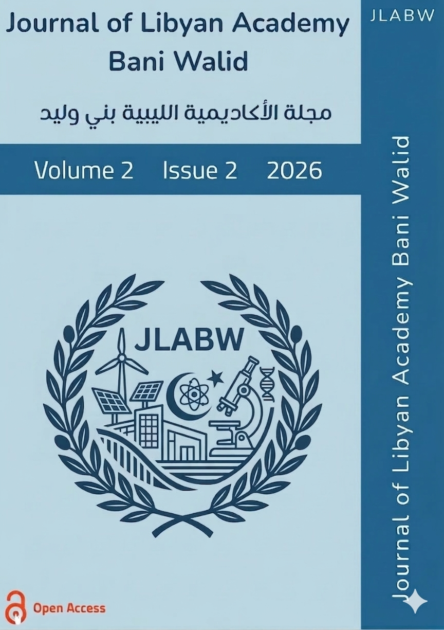 					View Volume 2, Issue 2, 2026
				