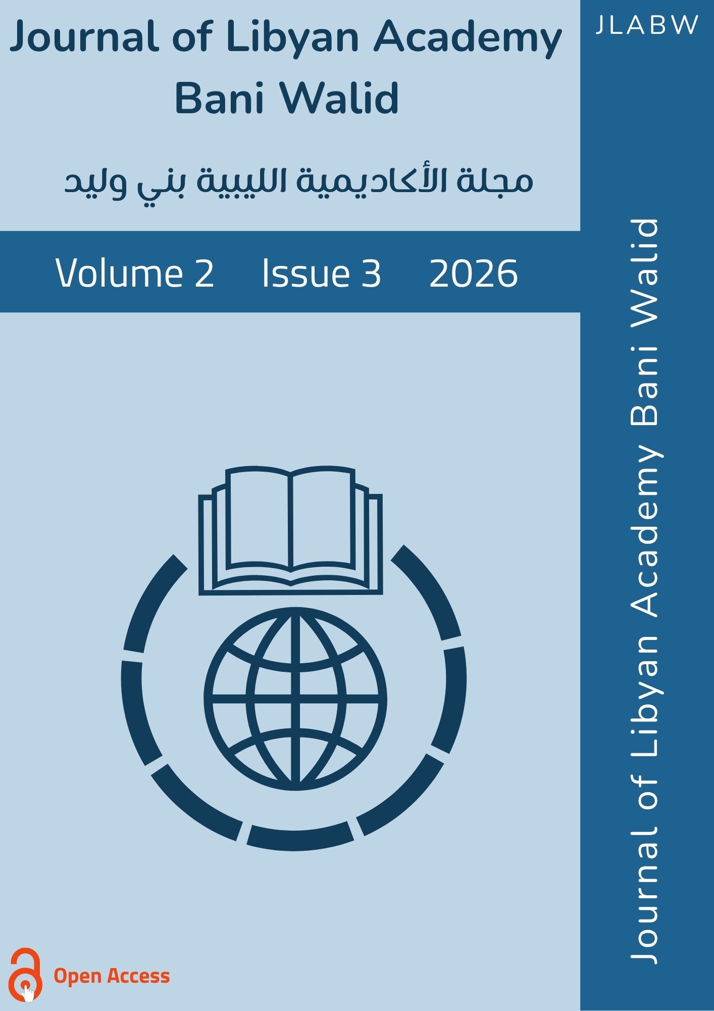 					View Volume 2, Issue 3, 2026
				